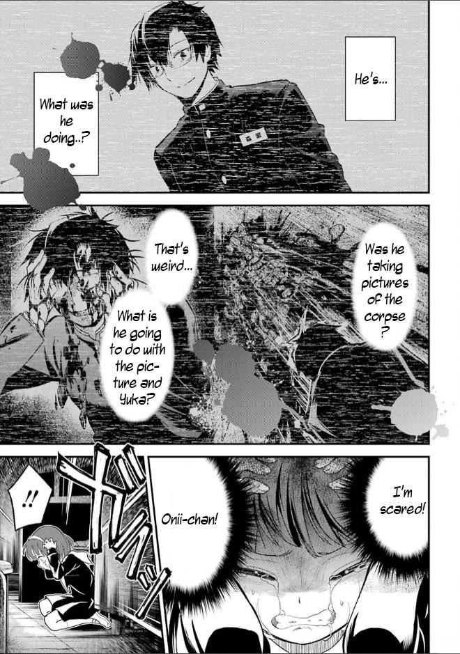 Corpse Party Chapter 6 #7