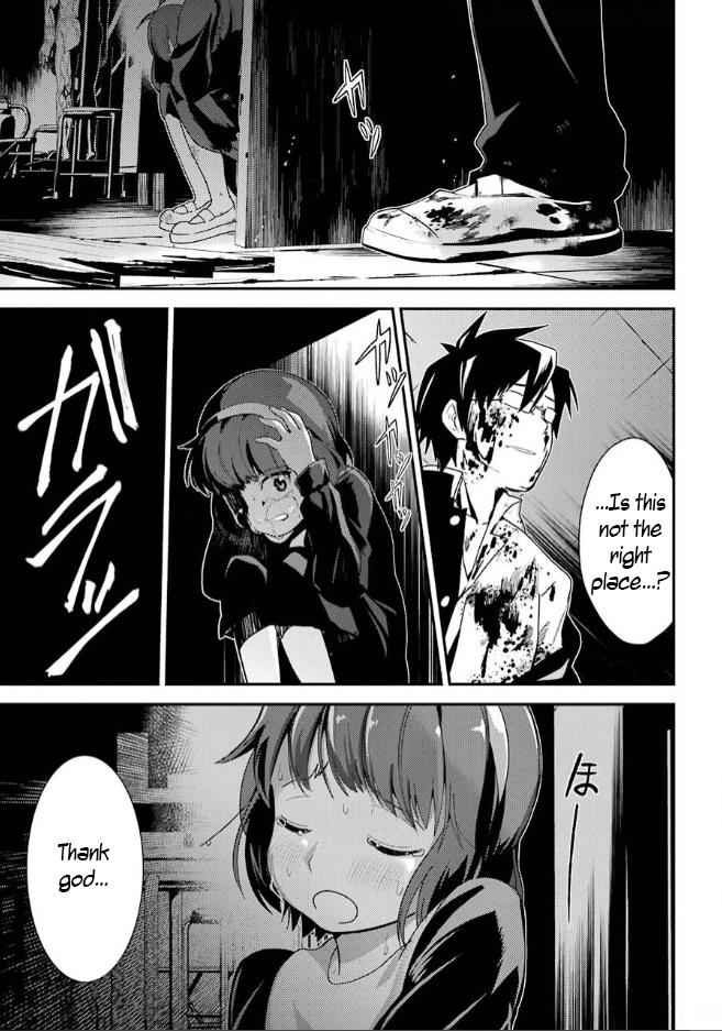 Corpse Party Chapter 6 #9