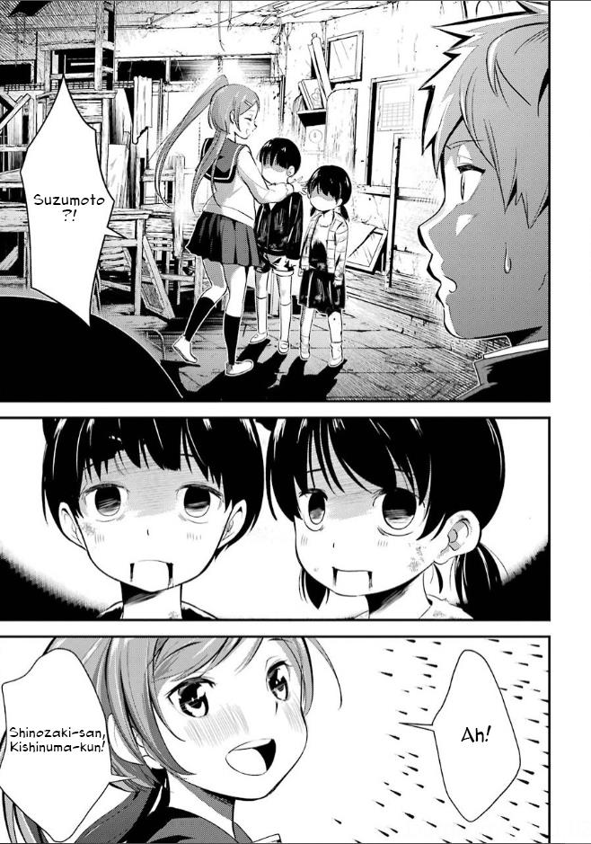 Corpse Party Chapter 5 #12