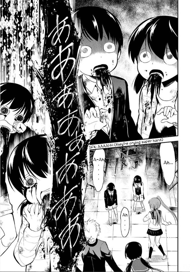 Corpse Party Chapter 5 #16