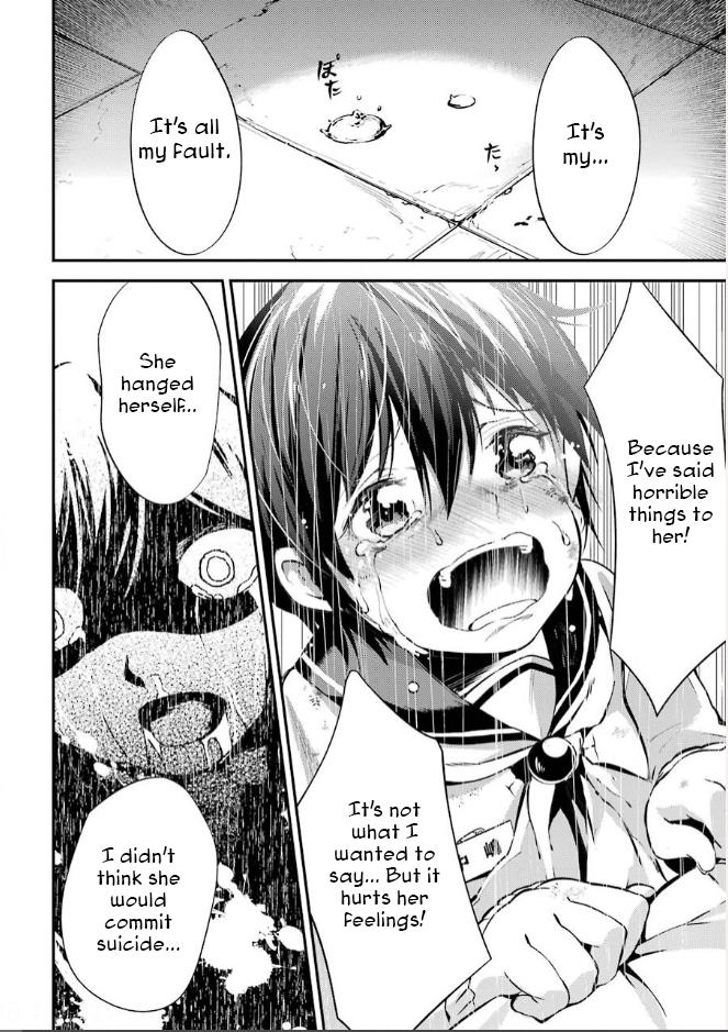 Corpse Party Chapter 5 #28