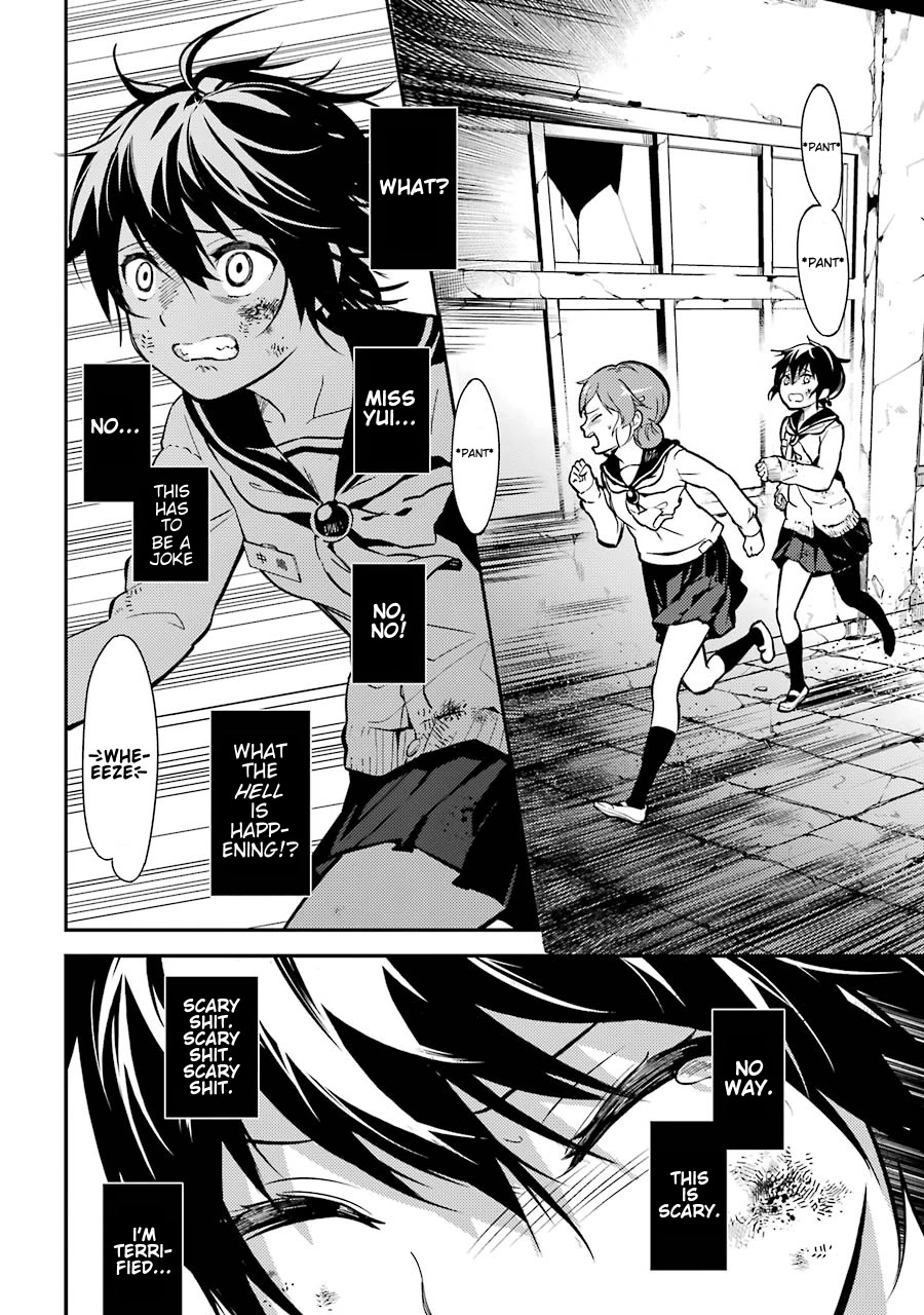 Corpse Party Chapter 3 #7