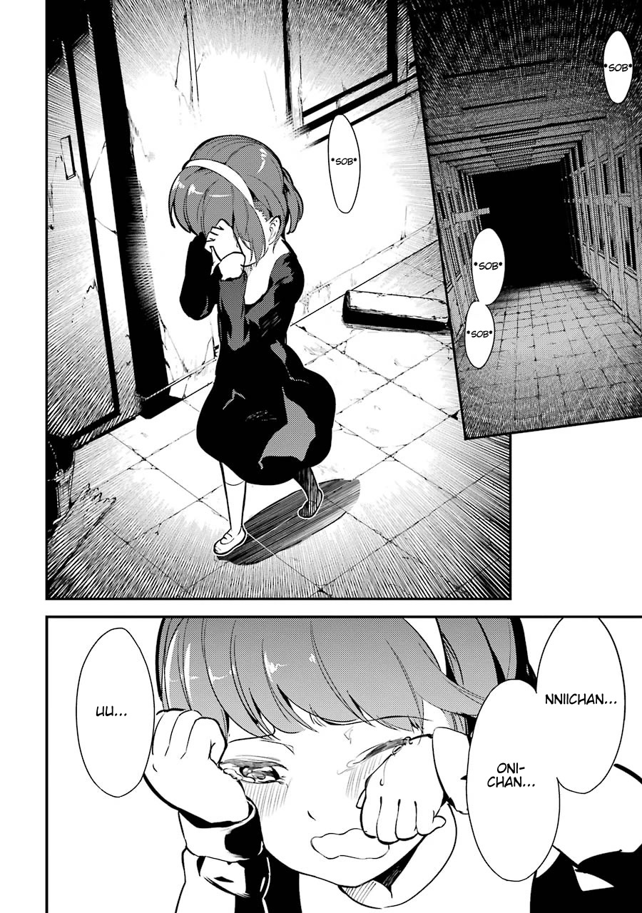 Corpse Party Chapter 3 #29