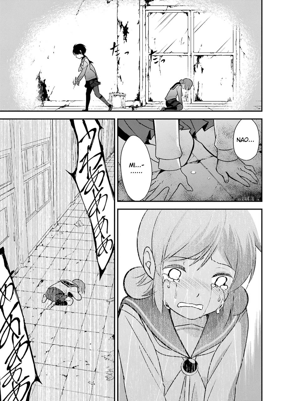 Corpse Party Chapter 4 #31