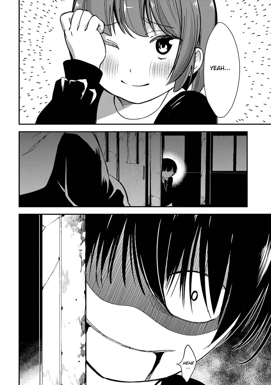 Corpse Party Chapter 3 #33