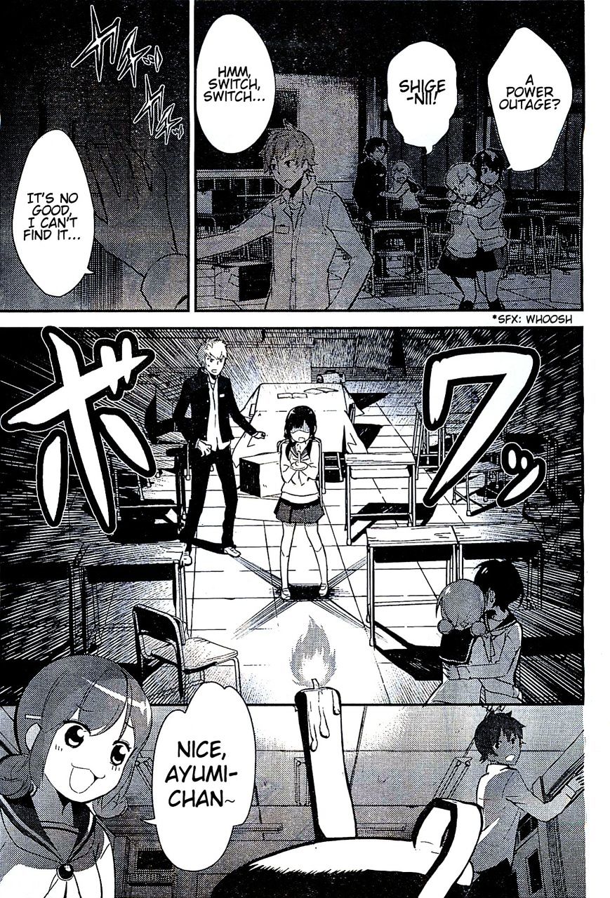 Corpse Party Chapter 1 #9