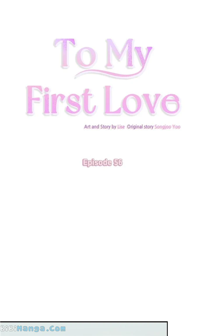 Dear First Love Chapter 56 #5