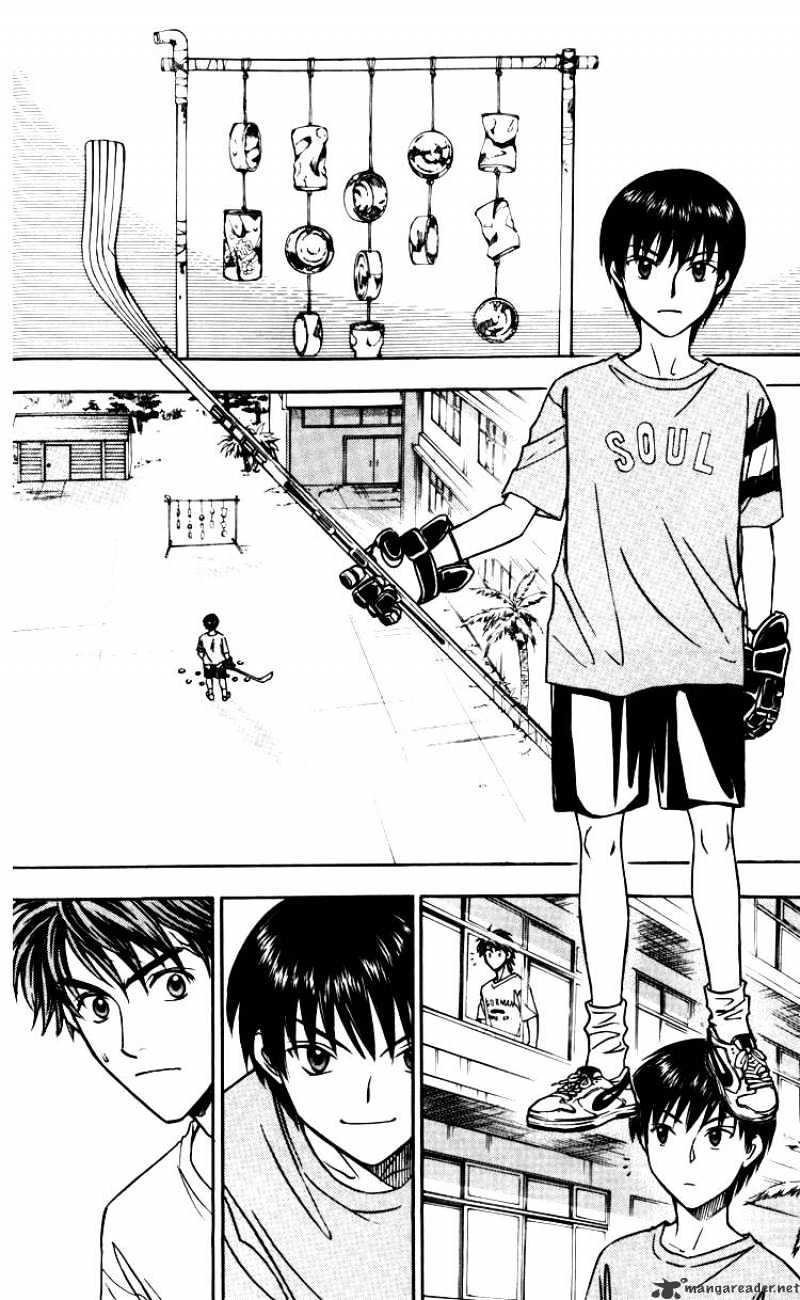 Go Ahead Chapter 1 #48