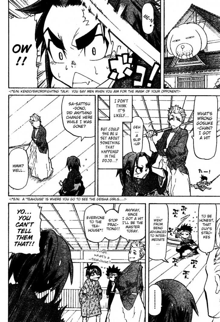 Samurai Usagi Chapter 7 #5