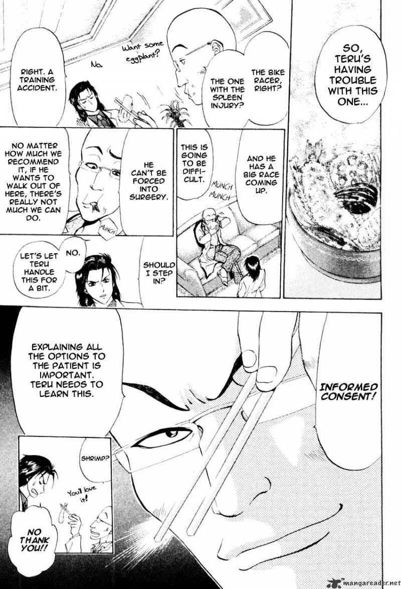 Godhand Teru Chapter 3 #9