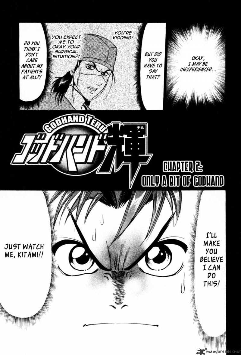 Godhand Teru Chapter 2 #1