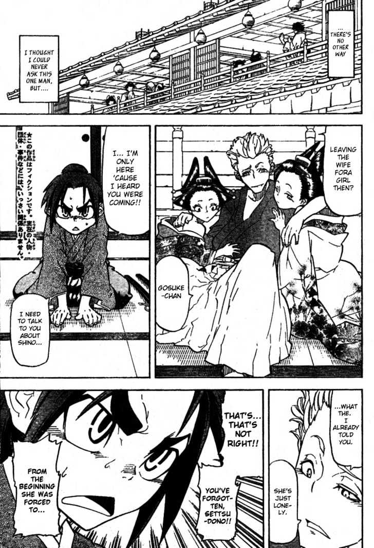 Samurai Usagi Chapter 7 #10