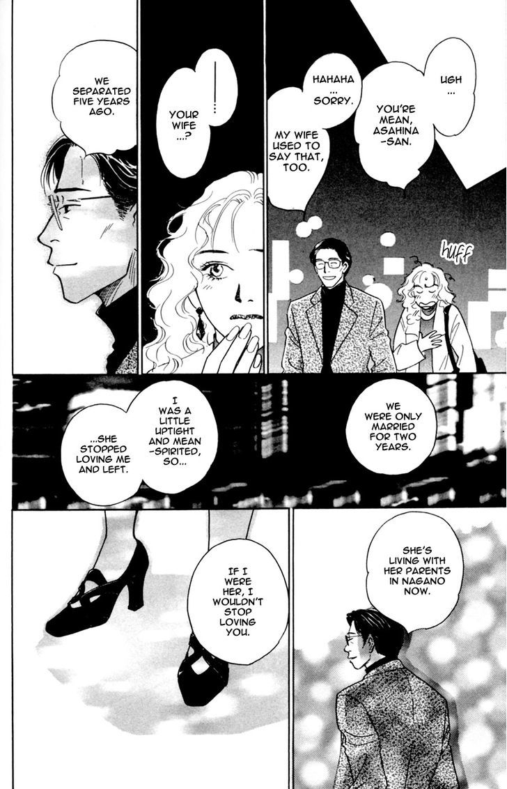 Yume Kara Samete Mo Koi Shiteru Chapter 1 #22