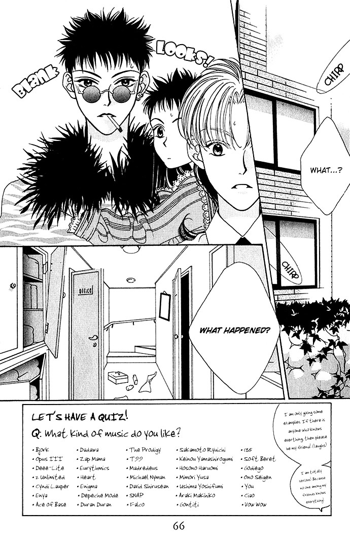 Yume Miru Happa Chapter 3 #2