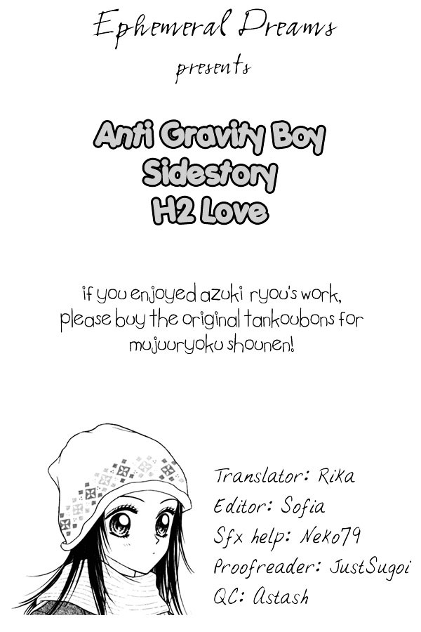 Anti-Gravity Boy Chapter 13.2 #17