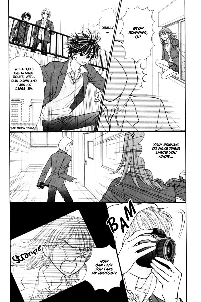 Anti-Gravity Boy Chapter 6 #32