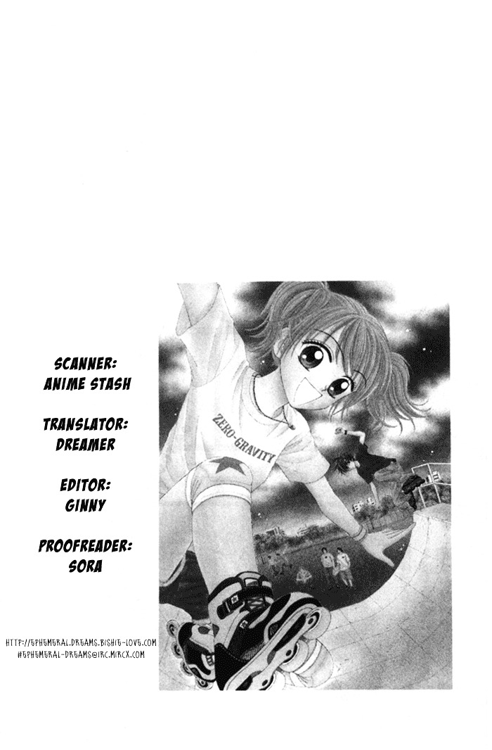 Anti-Gravity Boy Chapter 3 #32