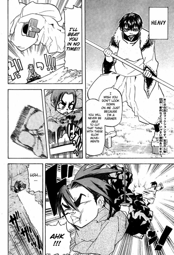 Samurai Usagi Chapter 6 #2