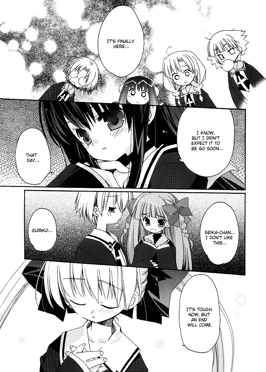 Yume Mitaina Hoshi Mitaina Chapter 6 #1