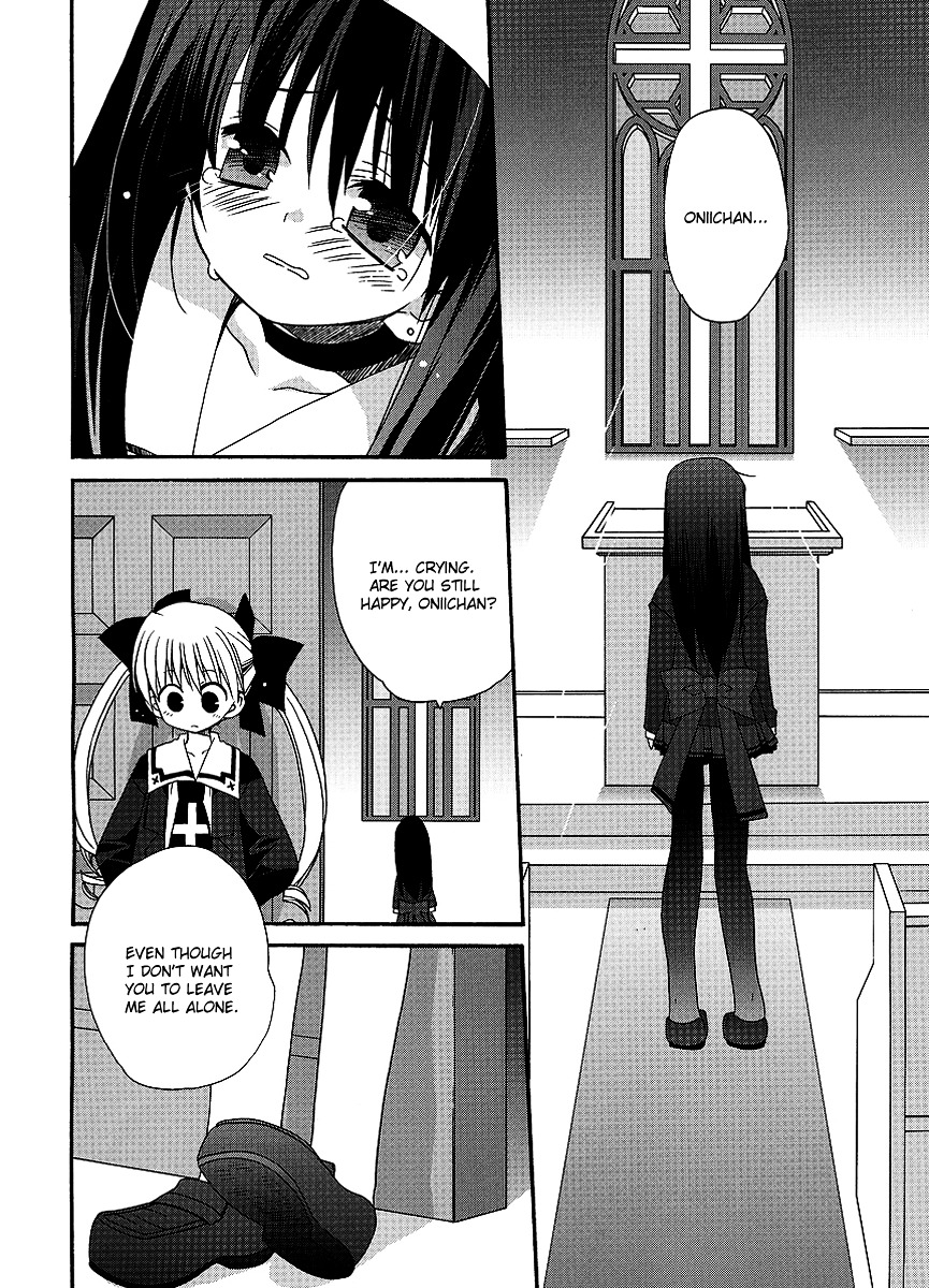 Yume Mitaina Hoshi Mitaina Chapter 7 #6