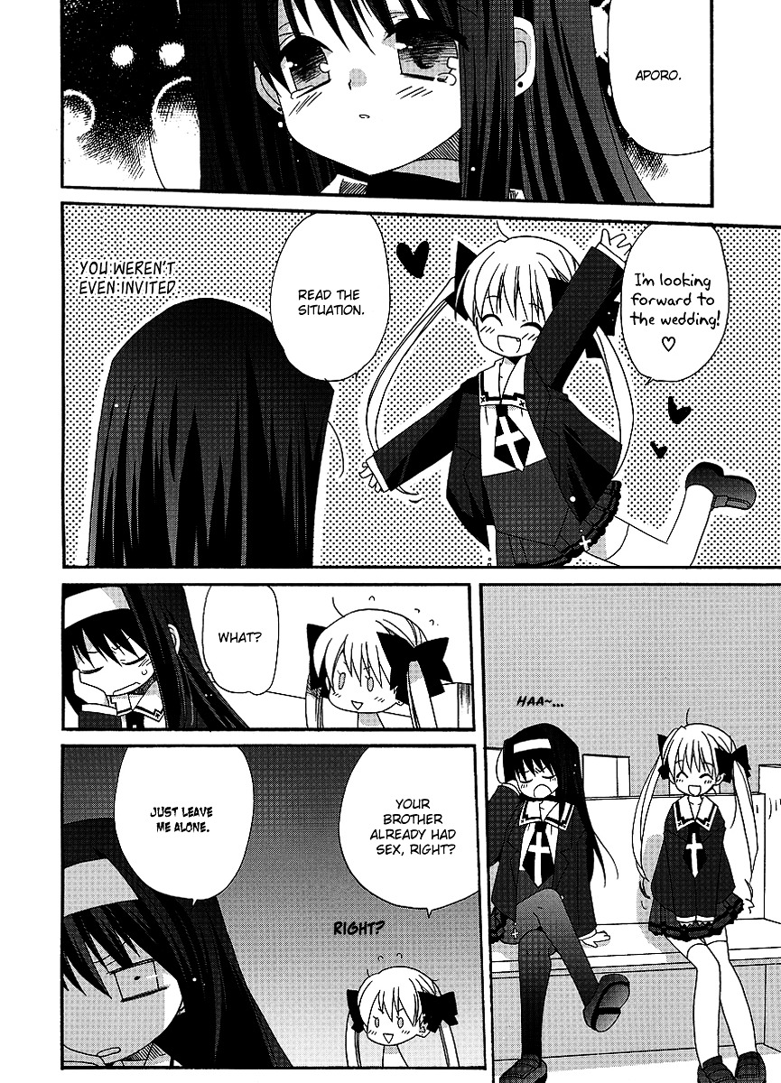 Yume Mitaina Hoshi Mitaina Chapter 7 #8