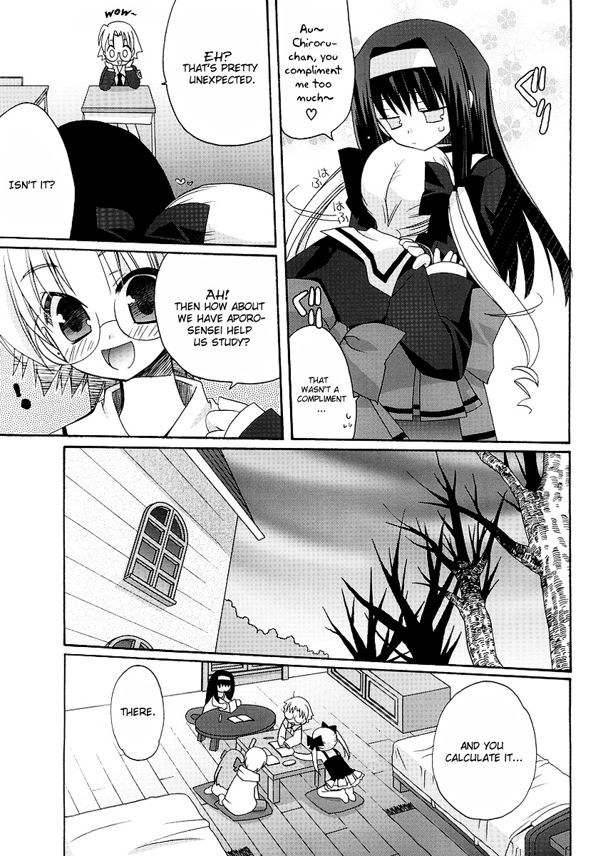 Yume Mitaina Hoshi Mitaina Chapter 6 #5