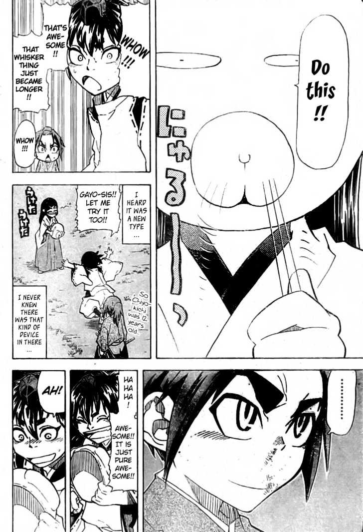 Samurai Usagi Chapter 6 #4