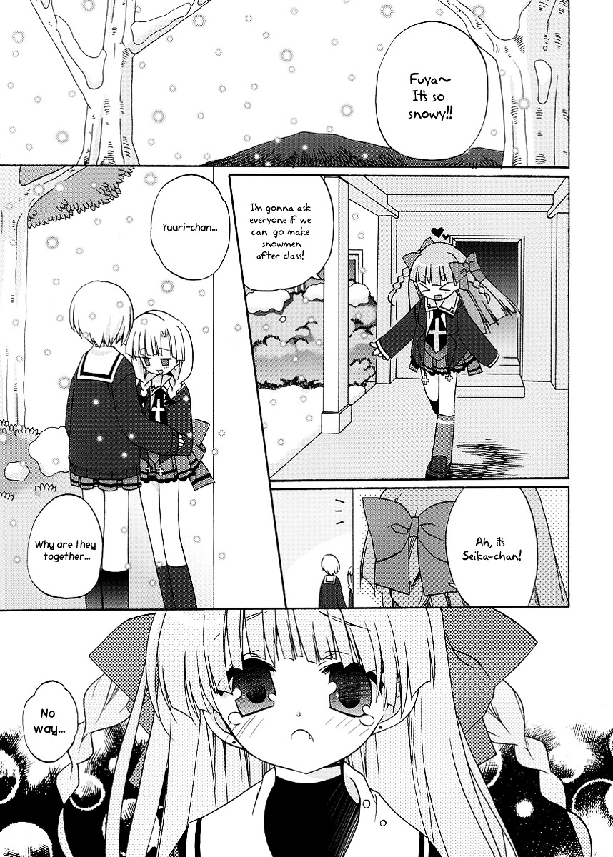 Yume Mitaina Hoshi Mitaina Chapter 5 #1