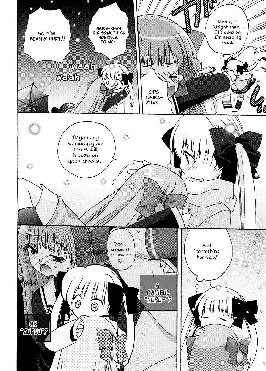 Yume Mitaina Hoshi Mitaina Chapter 5 #4