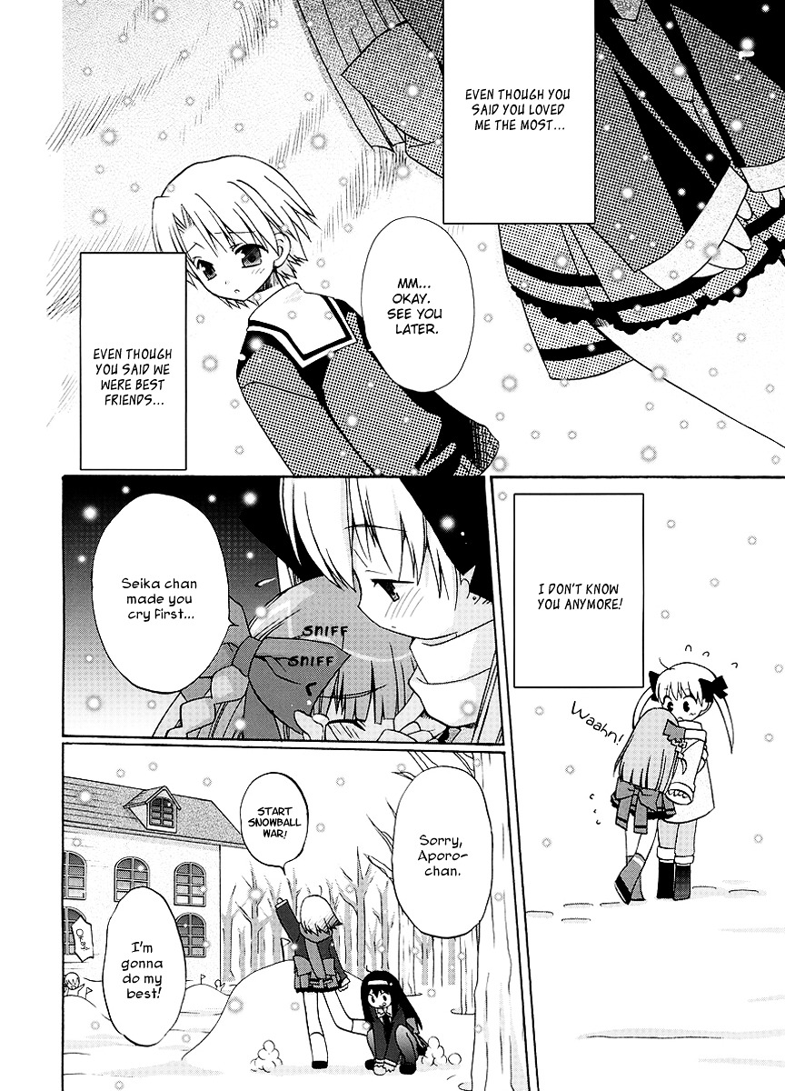 Yume Mitaina Hoshi Mitaina Chapter 5 #8