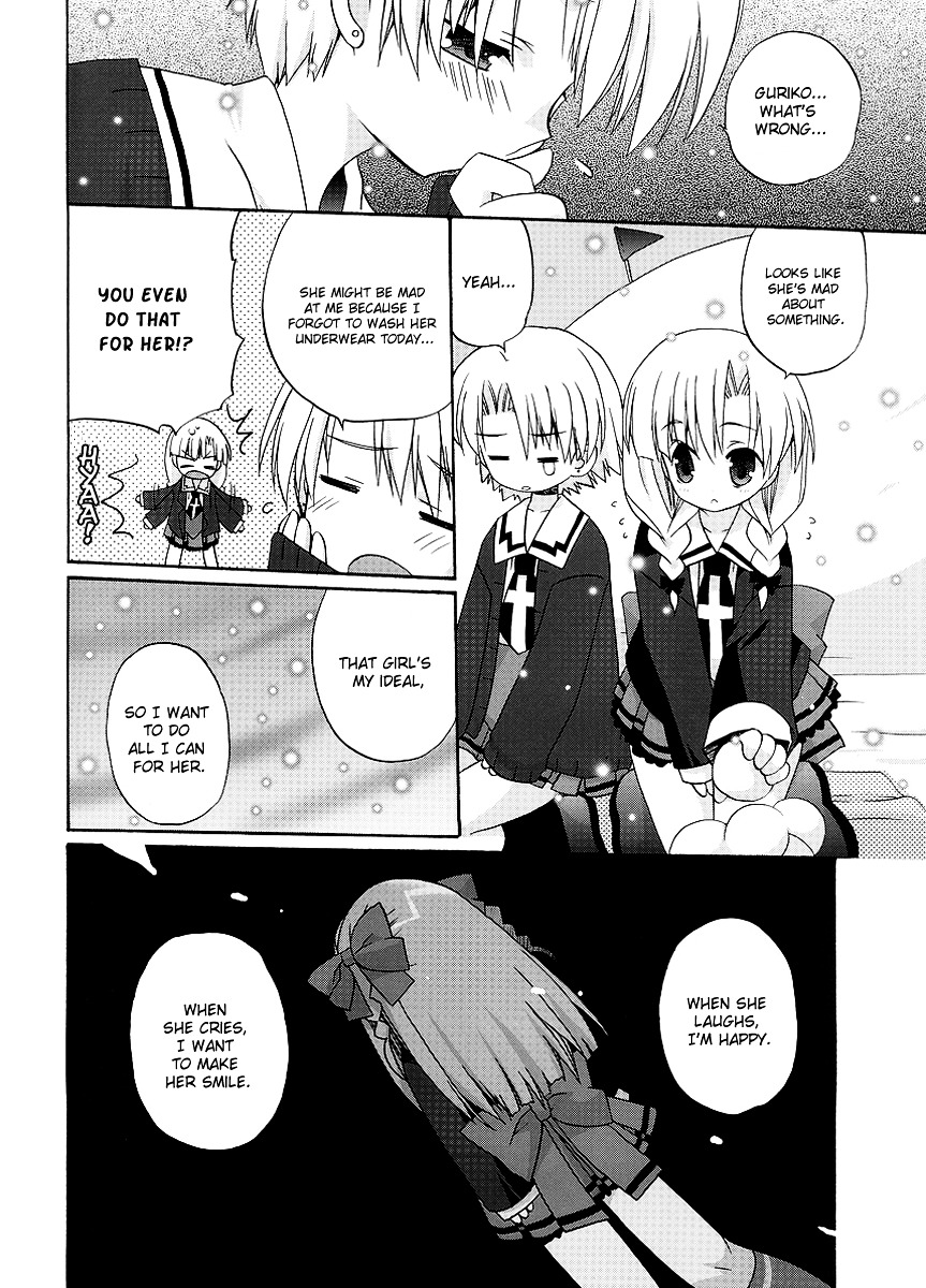 Yume Mitaina Hoshi Mitaina Chapter 5 #10