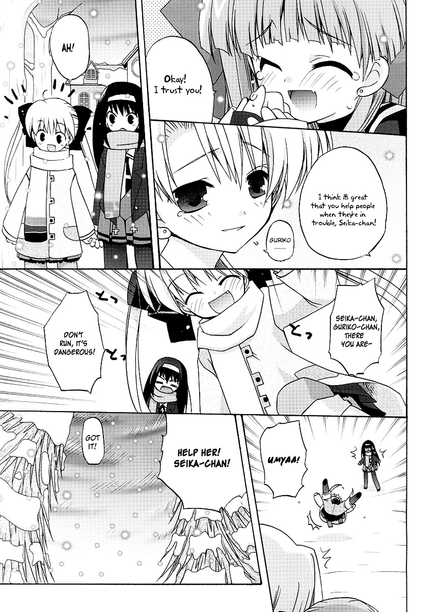 Yume Mitaina Hoshi Mitaina Chapter 5 #15