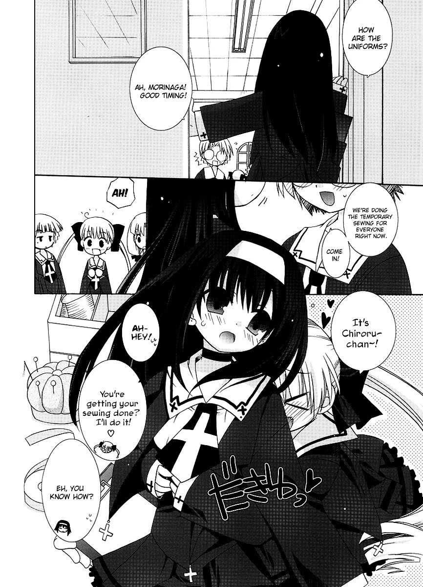 Yume Mitaina Hoshi Mitaina Chapter 4 #4