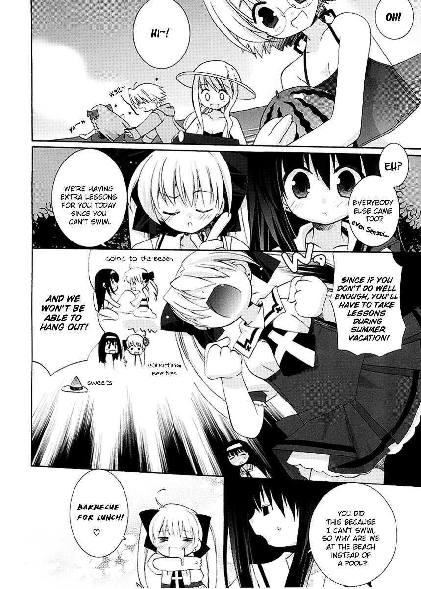 Yume Mitaina Hoshi Mitaina Chapter 3 #4