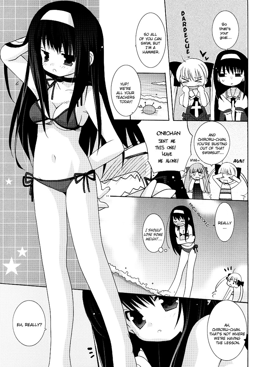 Yume Mitaina Hoshi Mitaina Chapter 3 #5