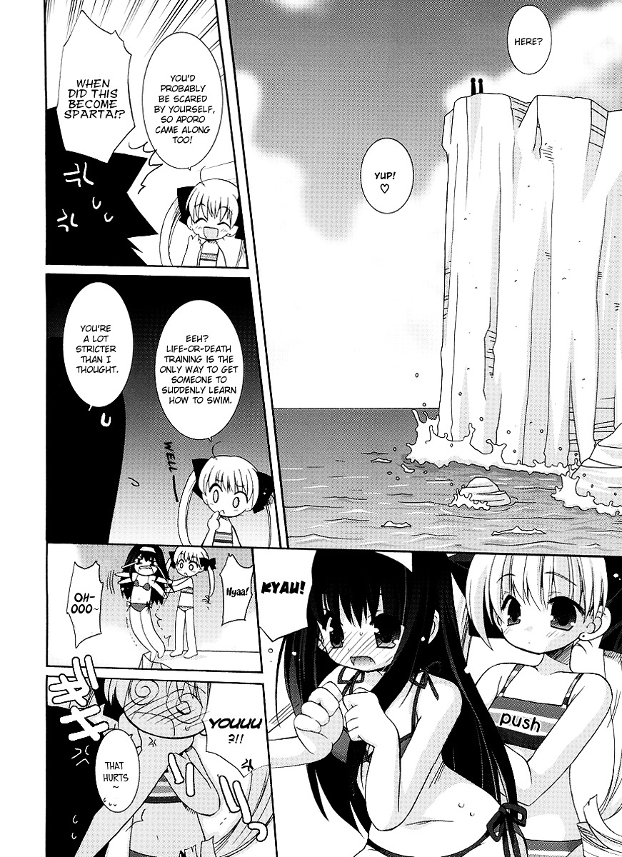 Yume Mitaina Hoshi Mitaina Chapter 3 #6