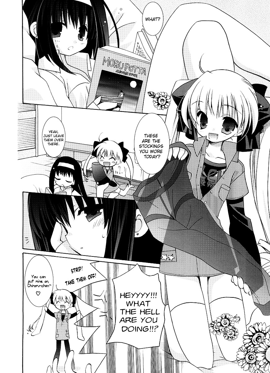 Yume Mitaina Hoshi Mitaina Chapter 2 #8