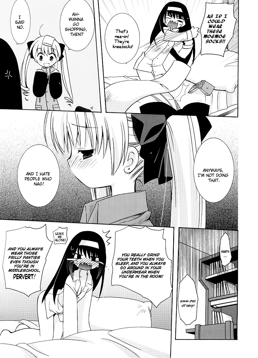 Yume Mitaina Hoshi Mitaina Chapter 2 #9