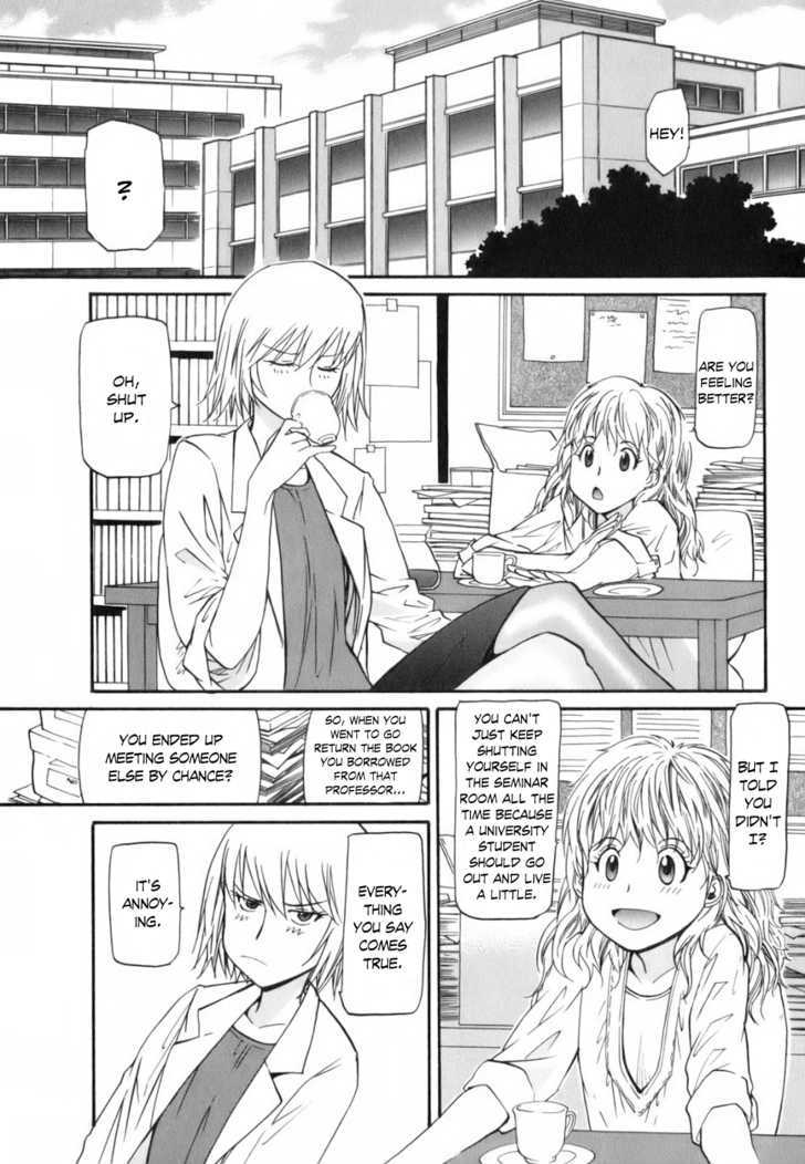 Yume No Atosaki Chapter 3 #5