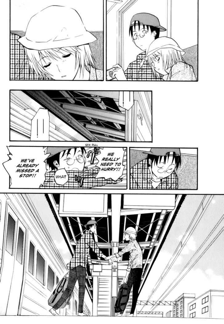 Yume No Atosaki Chapter 3 #12