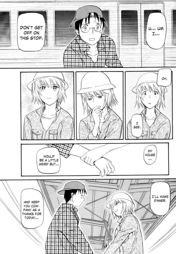 Yume No Atosaki Chapter 3 #13