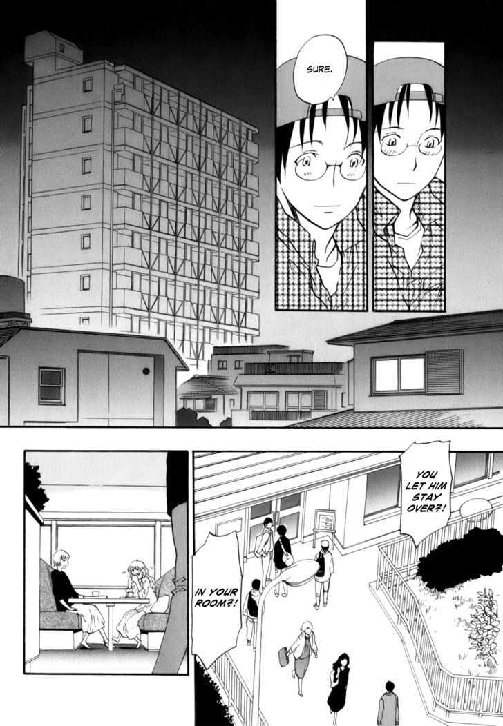 Yume No Atosaki Chapter 3 #14