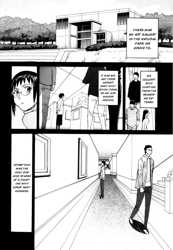 Yume No Atosaki Chapter 6 #18