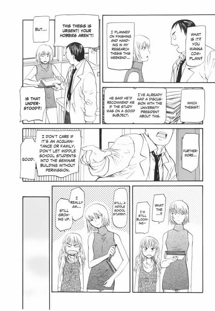 Yume No Atosaki Chapter 3 #19