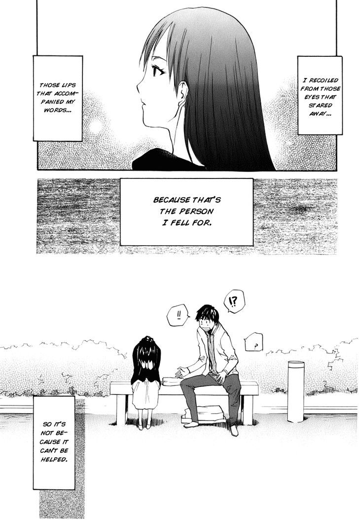 Yume No Atosaki Chapter 6 #31