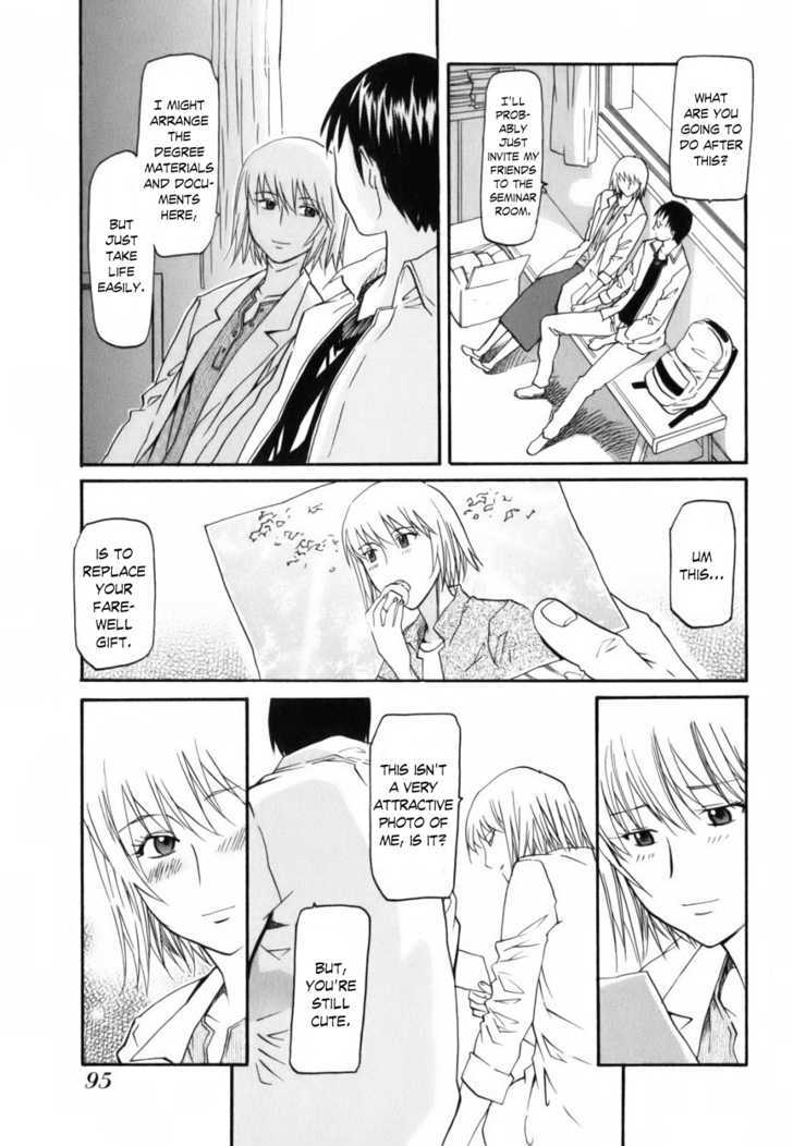 Yume No Atosaki Chapter 3 #33