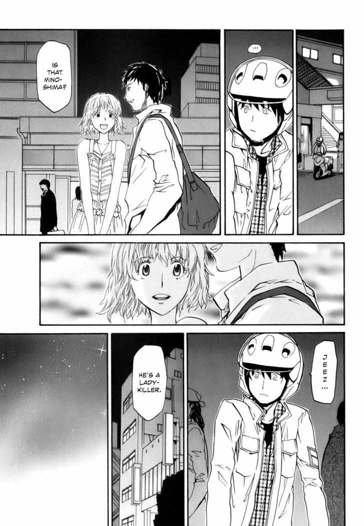 Yume No Atosaki Chapter 2 #7