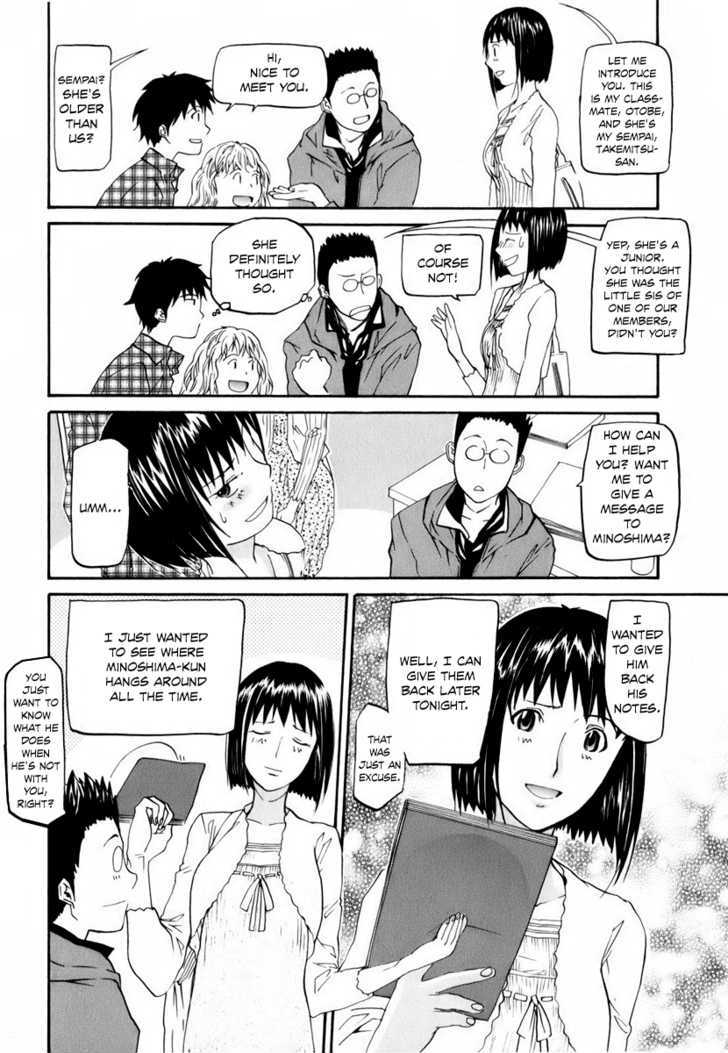 Yume No Atosaki Chapter 2 #12