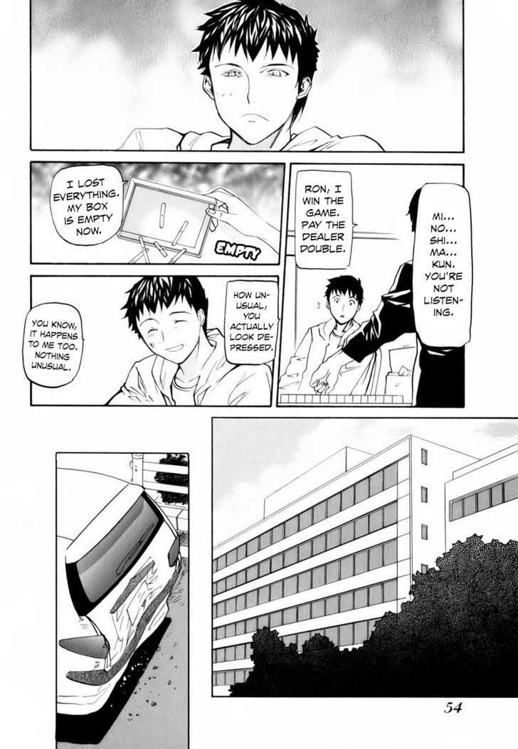 Yume No Atosaki Chapter 2 #20