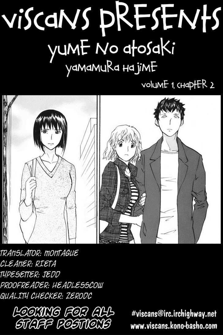 Yume No Atosaki Chapter 2 #32